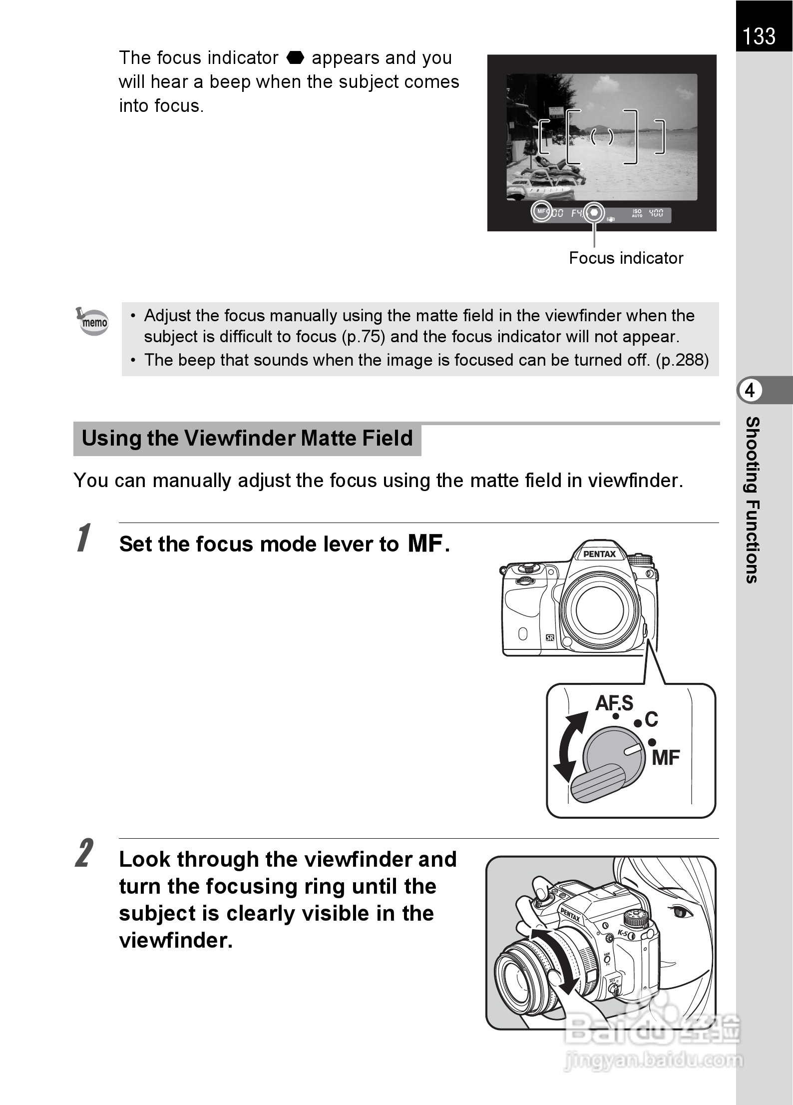 宾得K-5数码相机使用说明书:[14]