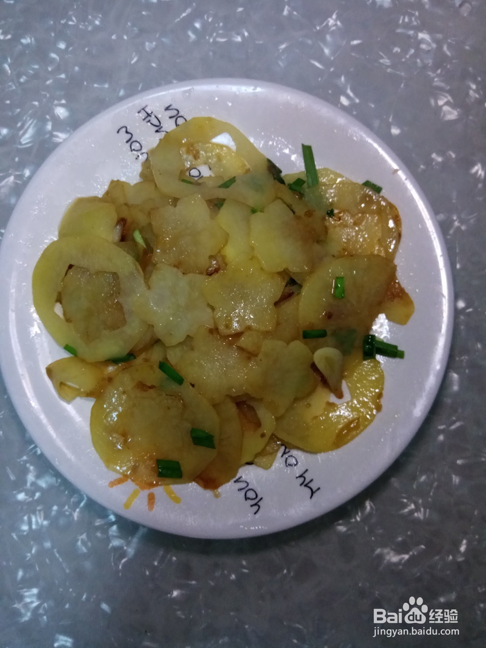 脆炒花样土豆片的做法