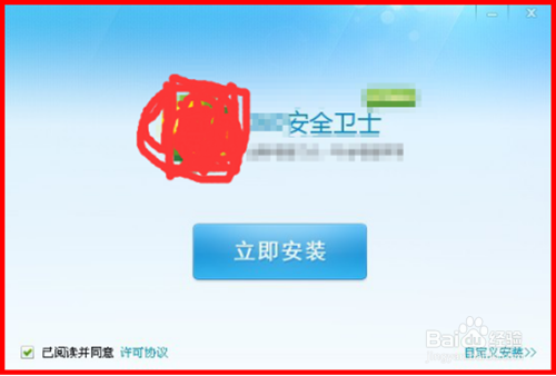 如何防范银行卡被盗刷,被盗刷后应该怎样处理?