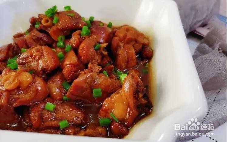 家常葱油焖鸡腿