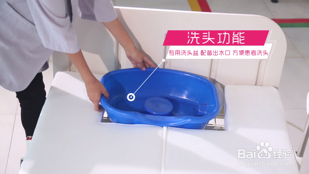 怎样选购适合老人的护理床