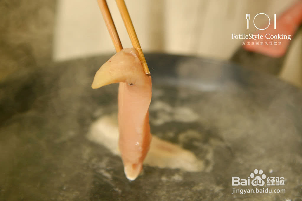 鸡肉火腿节瓜盅的做法