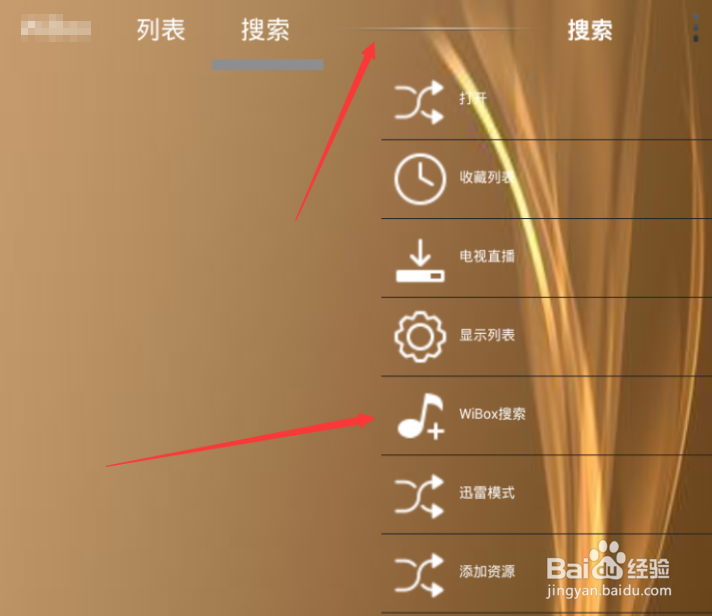 如何观看最新的电视电影和视频