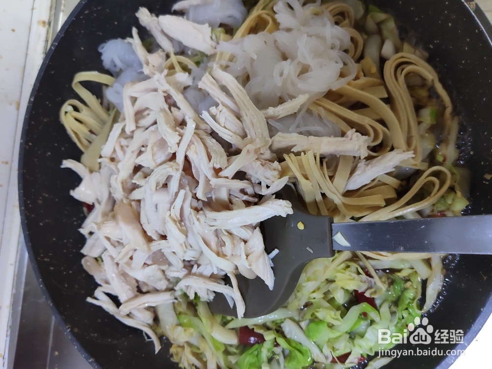 超级过瘾的鸡丝包菜豆皮魔芋丝