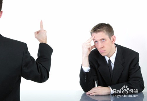 大学毕业后如何找到一份好工作