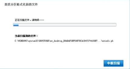 手机删除的照片怎么恢复？实用恢复方法分享