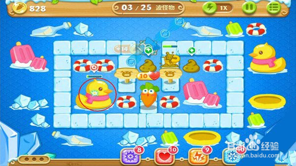 保卫萝卜2第32关通关金萝卜攻略