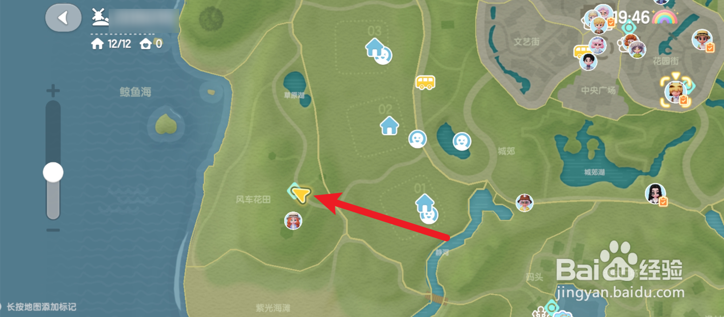 心动小镇朵朵幸运商店在哪？