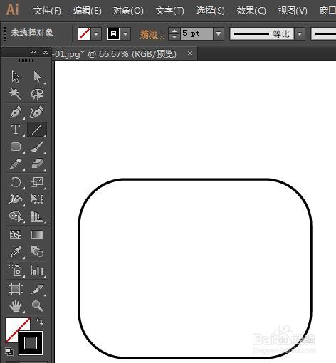 用AI制作一个IU扫一扫图标