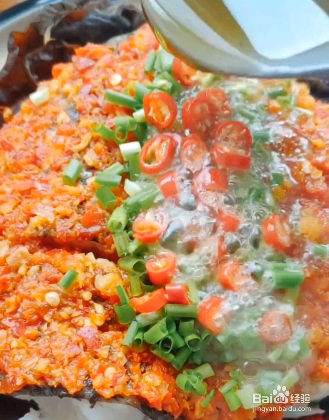 双椒鱼头的做法