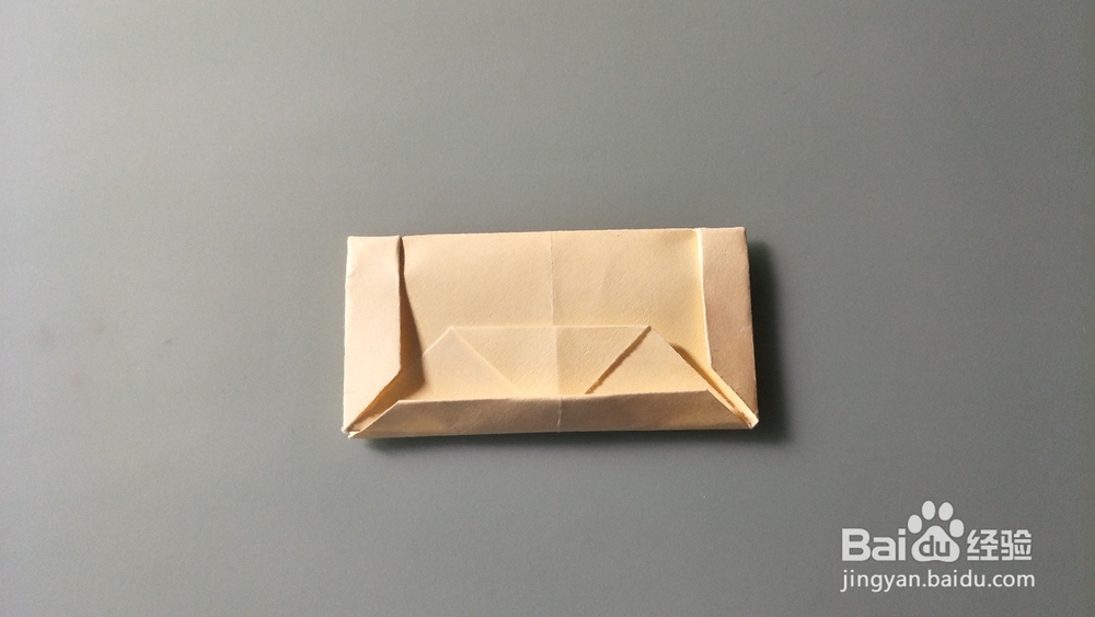 折纸:折个财神送给你