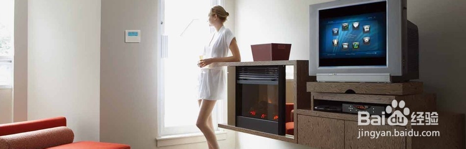 什么是智能别墅?