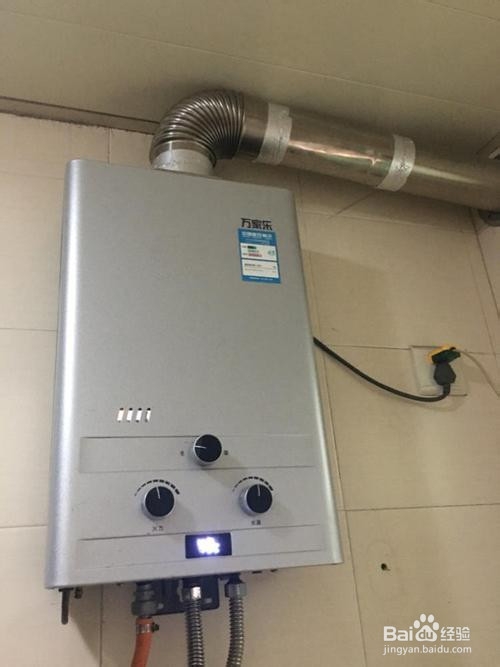 西安万和热水器售后电话及维修网点查询方法