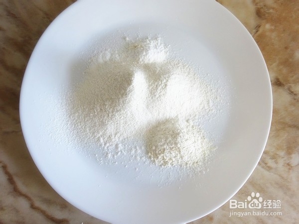 如何做熊猫马卡龙?