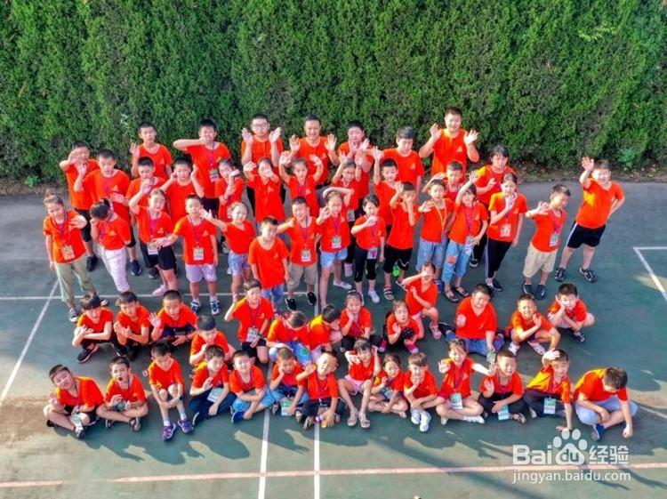 课后托管班转介绍要怎么做