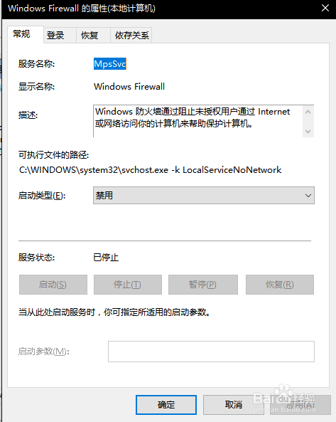 英雄联盟LOL闪退怎么解决?