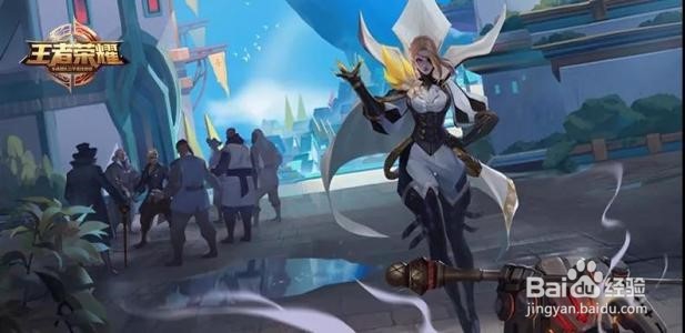 王者荣耀米莱狄的使用心得(个人看法不喜勿喷)