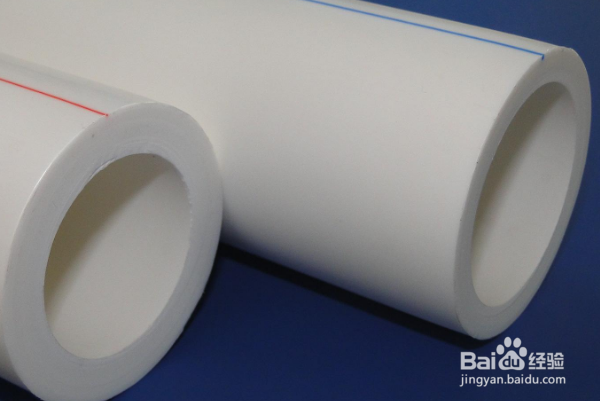 PPR管颜色应该如何选择？