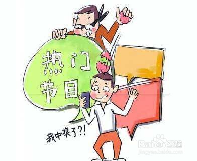 如何防止资金诈骗