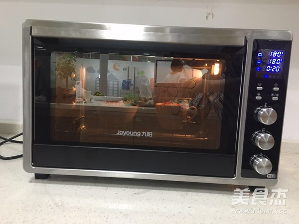 蔬菜芝士杯的做法