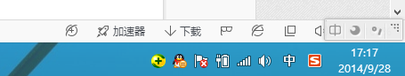 U盘在电脑上不显示盘符怎么办