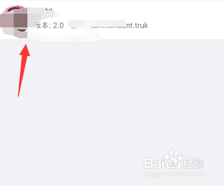 alp源码怎么分享