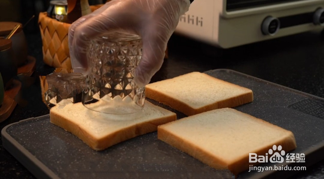 #新人打卡#波洛尼肠三明治