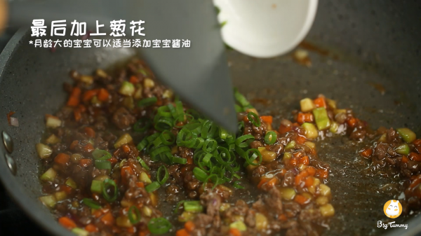 西红柿肉沫蛋羹