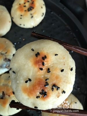 油酥的红豆饼的做法