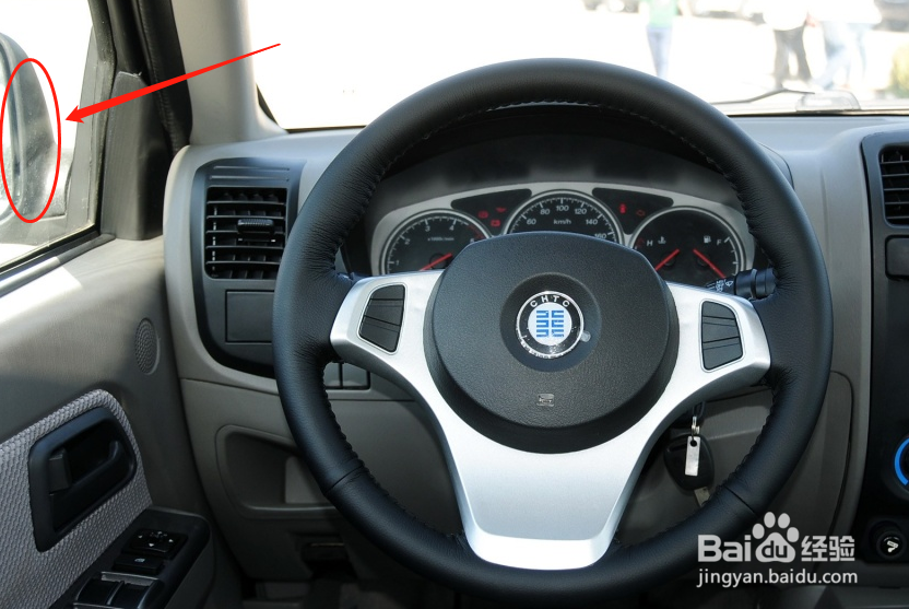 恒天途腾T2汽车后视镜如何调节