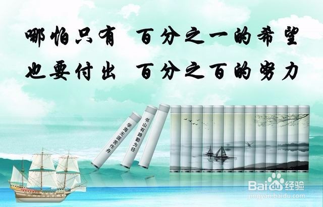 如何学好高中物理