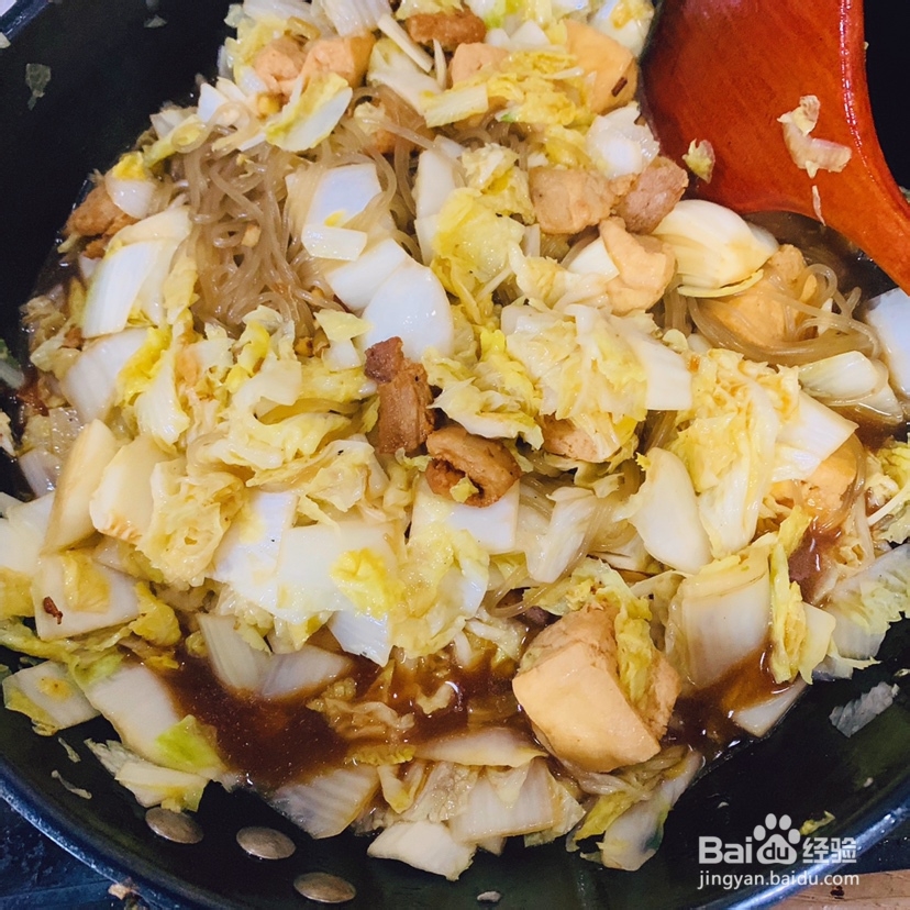 抢着吃的家常白菜粉条豆腐泡