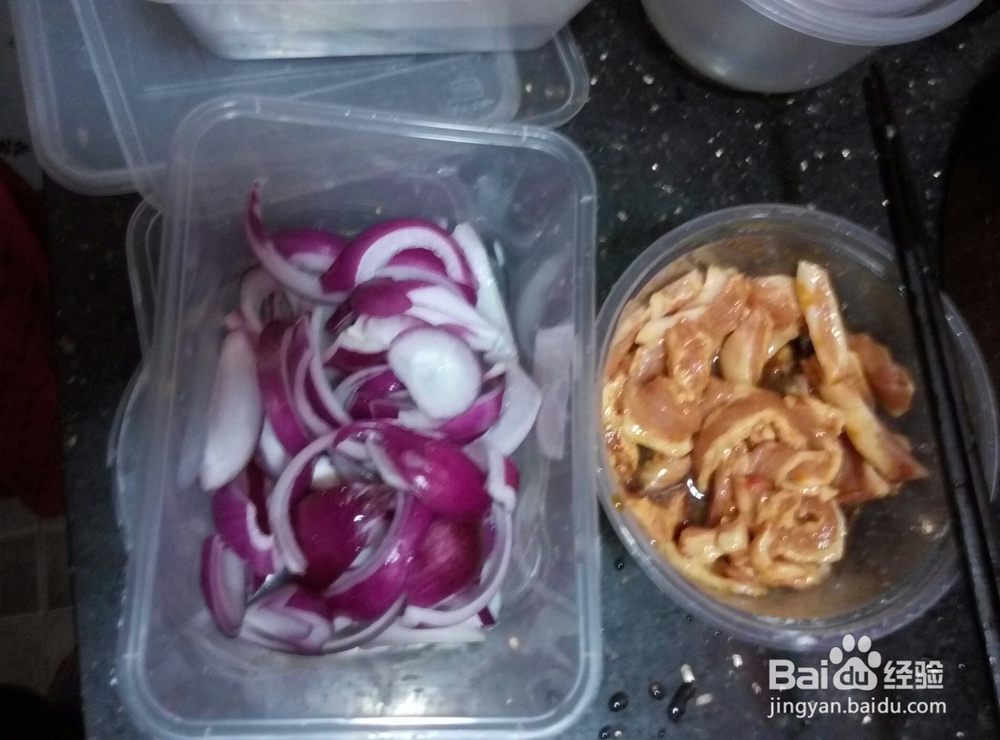 怎么做洋葱猪颈肉?