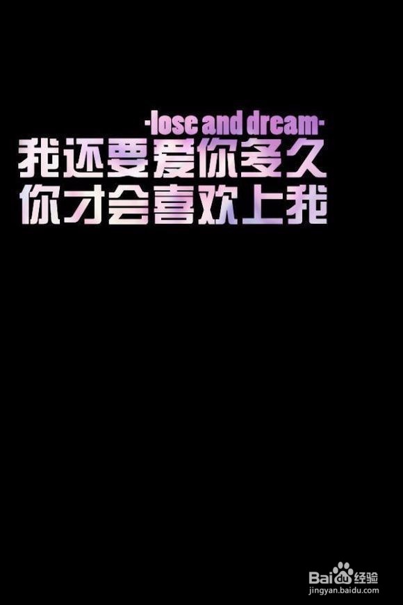 怎么去挽回前女友(前男友)