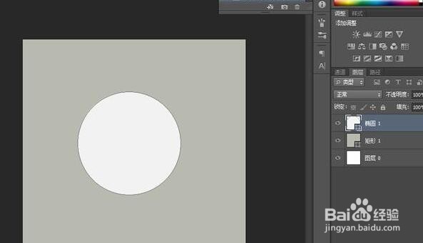 ps如何制作毛球效果图案