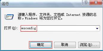 如何解决Windows XP启动后操作迟延的问题