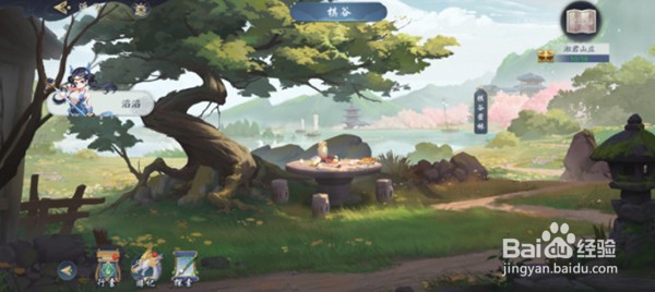 武林闲侠湘君山庄祺谷任务攻略