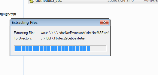 怎么安装.net framework 3.5 sp1