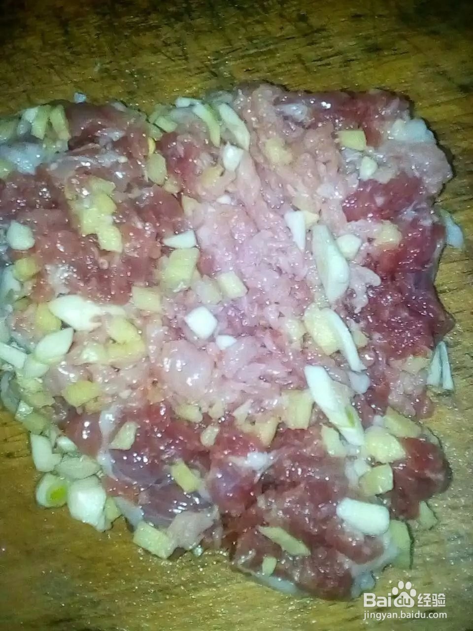 鲜美可口水饺怎么做