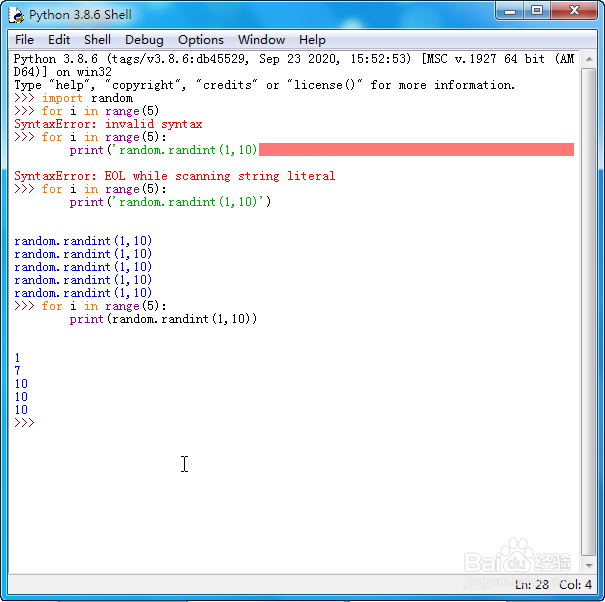 Python控制流