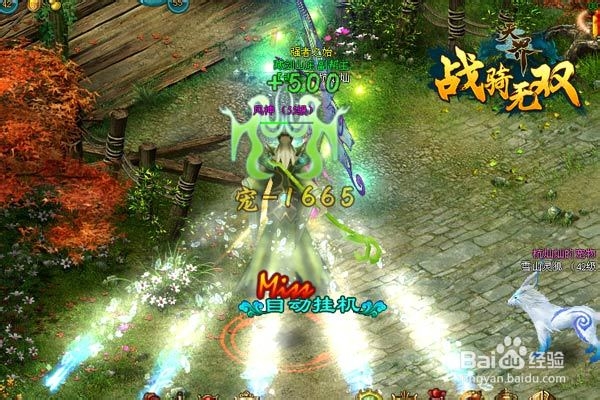 一步飞升成神 天界战力提升攻略