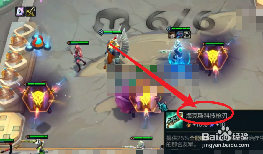 战斗机甲怎么玩