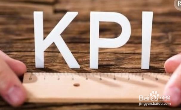 企业制定绩效考核制度的5个常用步骤