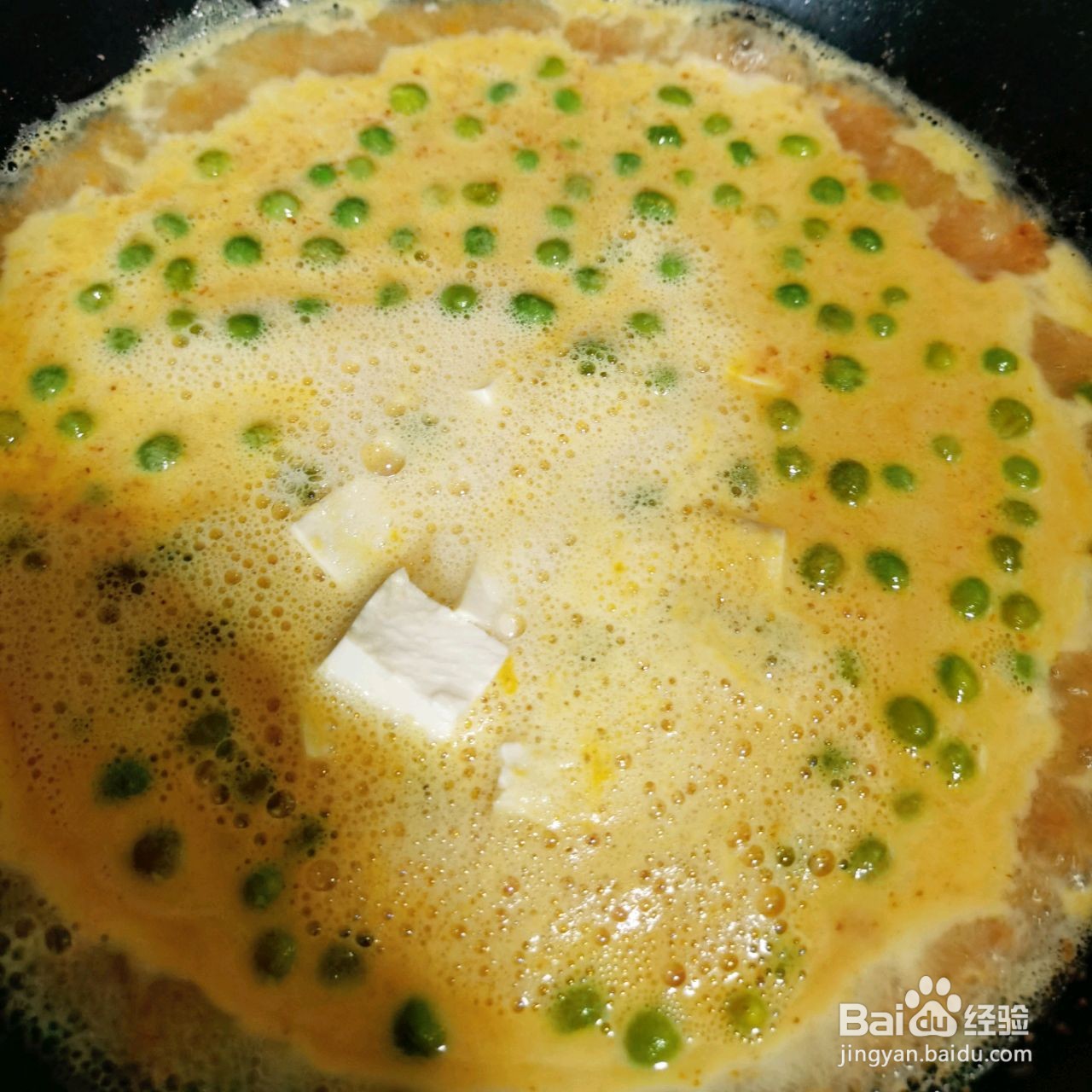 咸蛋海鲜黄豆腐汤的做法