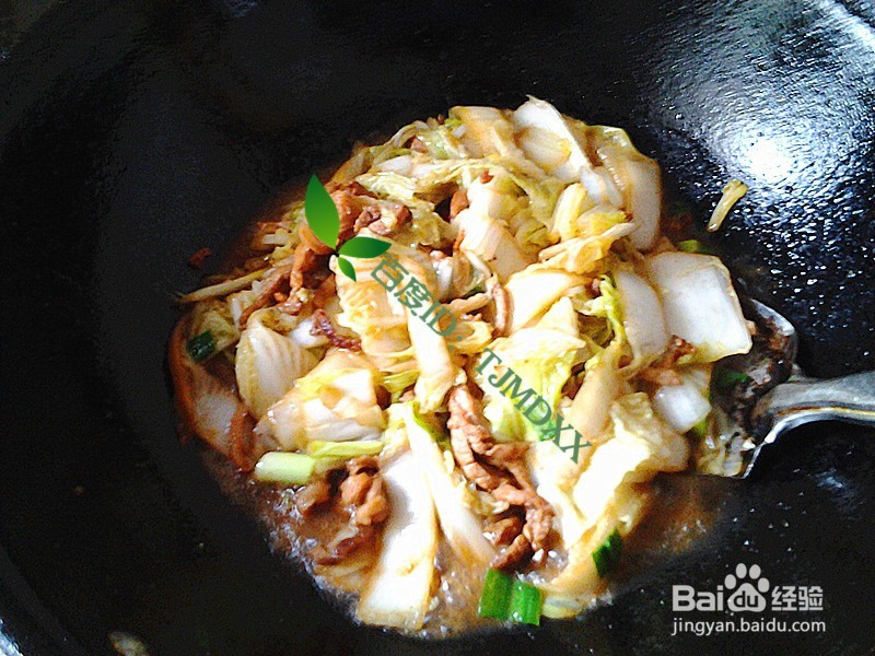 怎么做肉条炒大白菜好吃呢