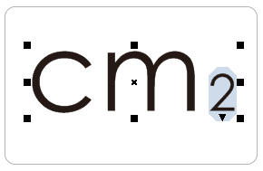 CorelDRAW实现平方米符号的多种方法