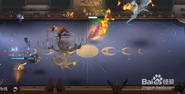 哈利波特魔法觉醒第五期拼图寻宝碎片位置大全