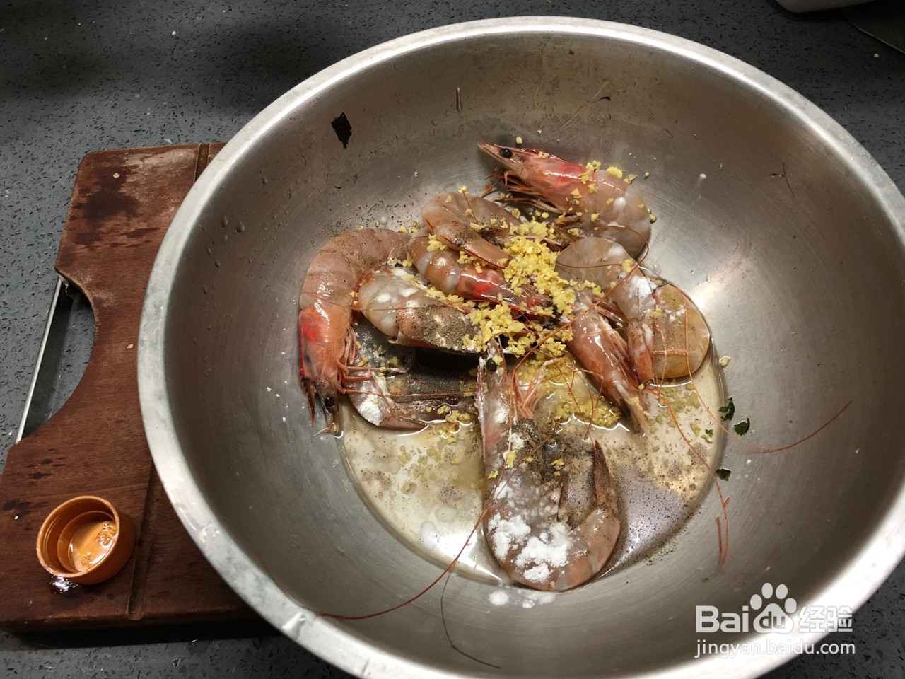 酸酸甜甜的茄汁大虾的做法