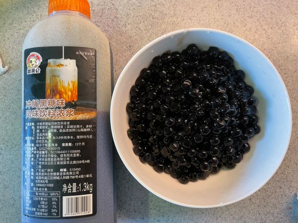 苹果酱黑糖珍珠奶茶