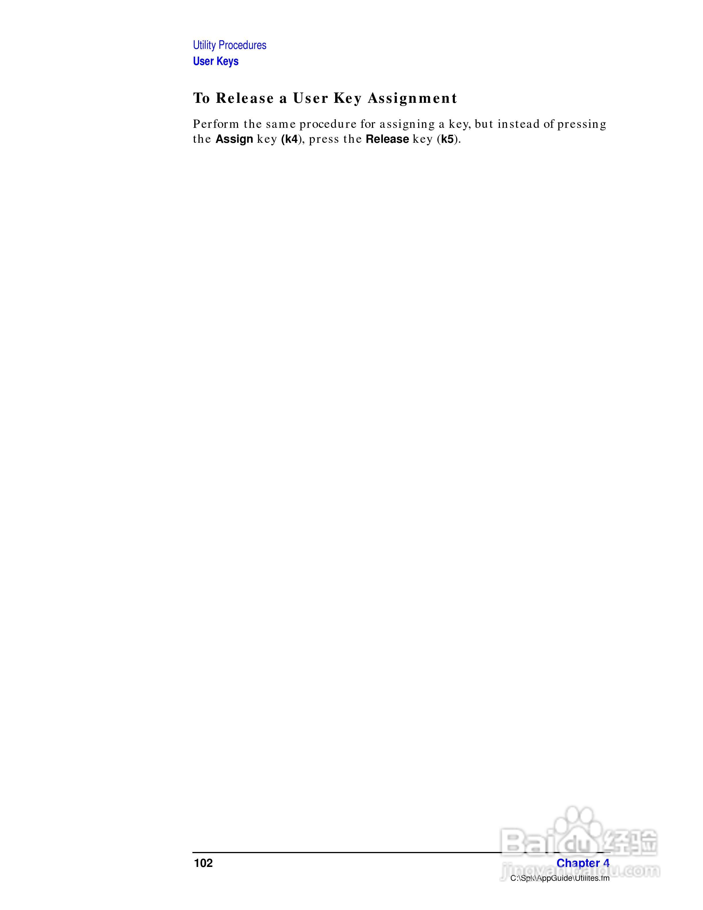 CDMA HP8935综合测试仪说明书:[10]